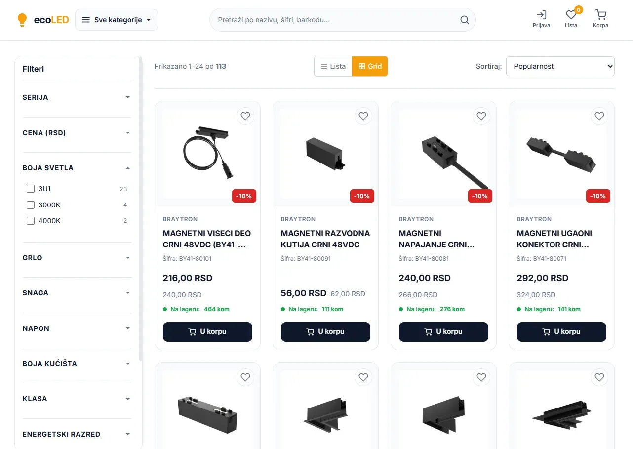 Category view with filters for series, light colour, wattage, voltage and class